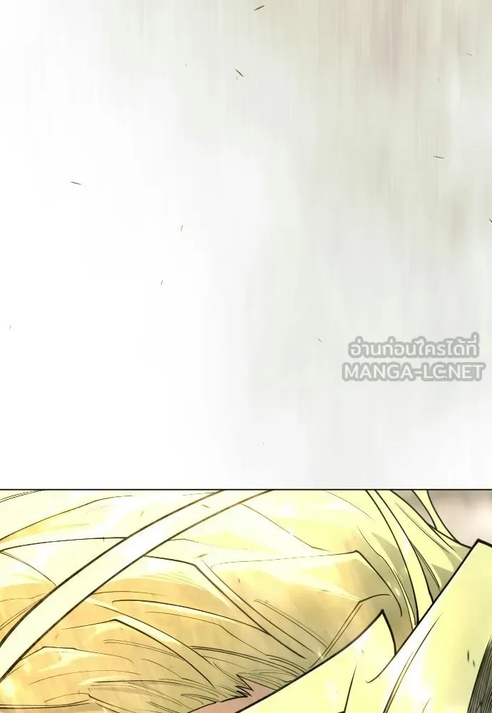 Superhuman Era ยุคแห่งยอดมนุษย์ ตอนที่ 214 หน้า 12