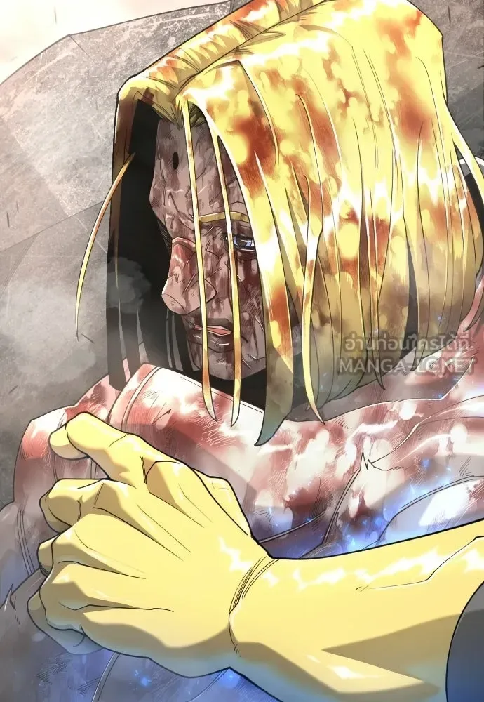 Superhuman Era ยุคแห่งยอดมนุษย์ ตอนที่ 214 หน้า 126