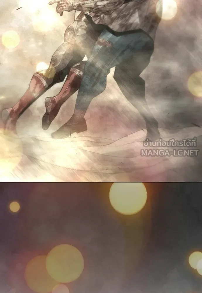 Superhuman Era ยุคแห่งยอดมนุษย์ ตอนที่ 214 หน้า 132