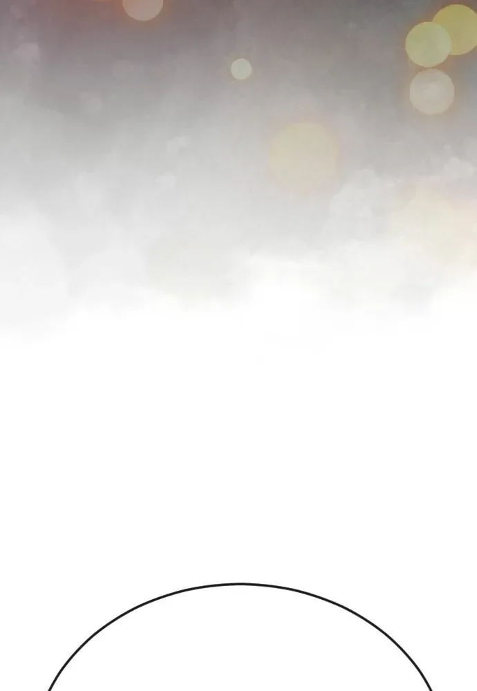 Superhuman Era ยุคแห่งยอดมนุษย์ ตอนที่ 214 หน้า 133