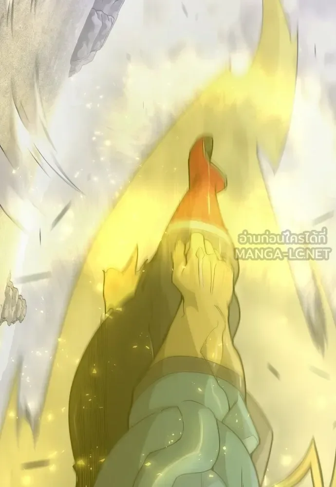 Superhuman Era ยุคแห่งยอดมนุษย์ ตอนที่ 214 หน้า 144