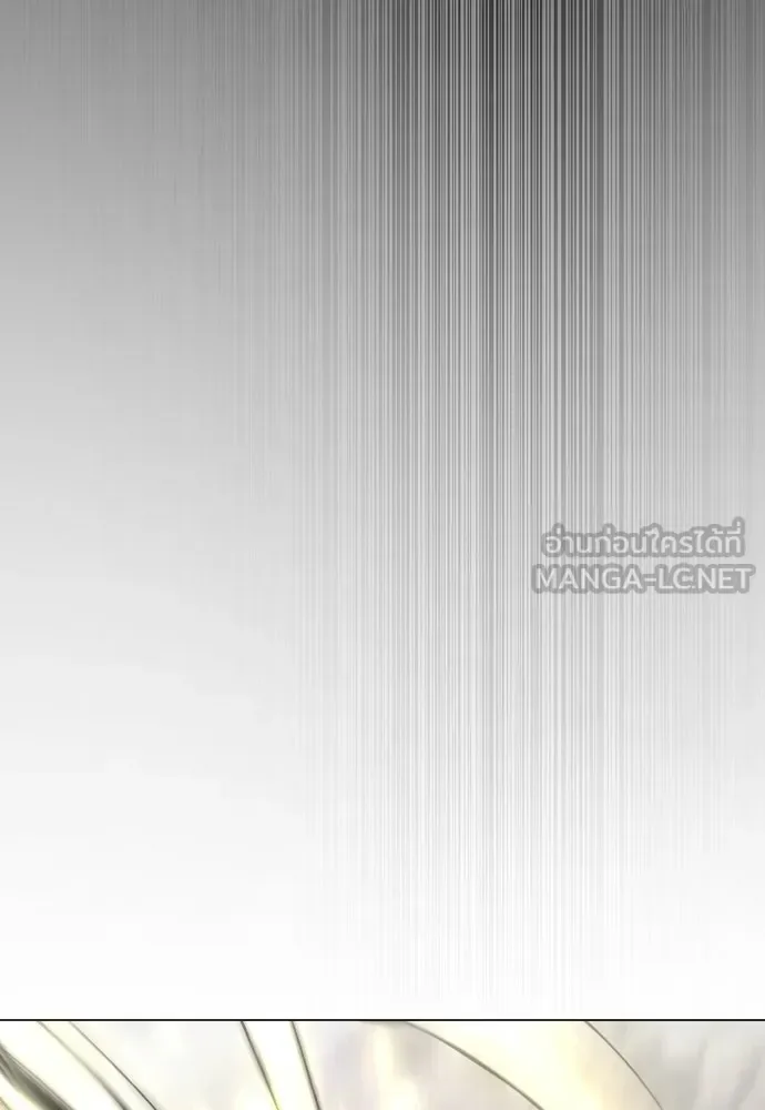 Superhuman Era ยุคแห่งยอดมนุษย์ ตอนที่ 214 หน้า 147