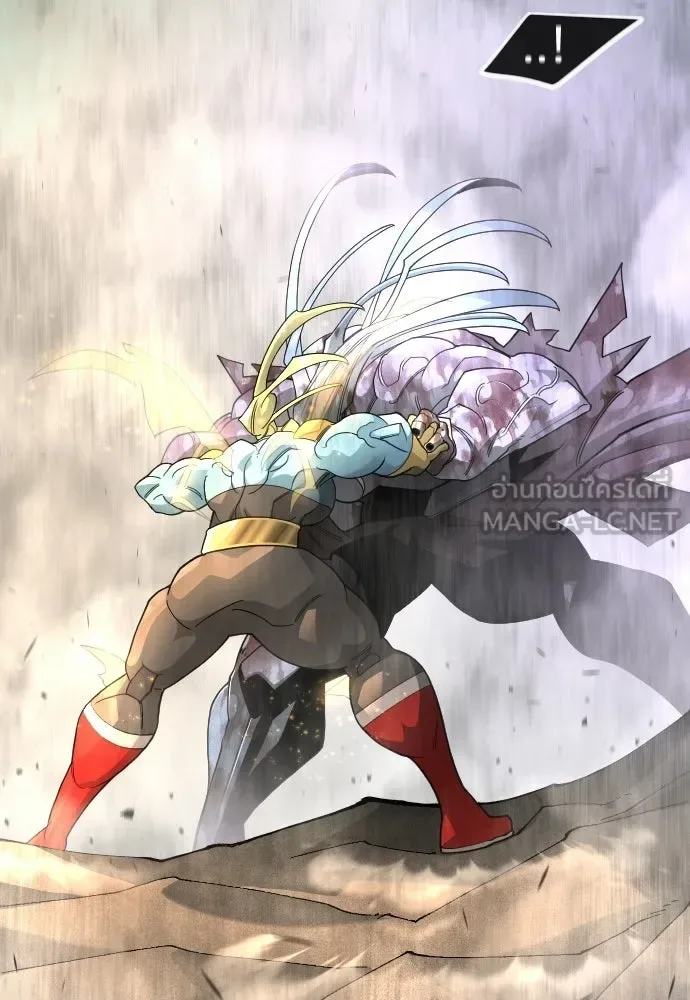 Superhuman Era ยุคแห่งยอดมนุษย์ ตอนที่ 214 หน้า 156