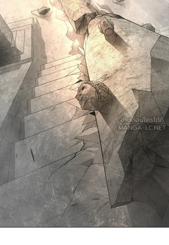 Superhuman Era ยุคแห่งยอดมนุษย์ ตอนที่ 214 หน้า 159