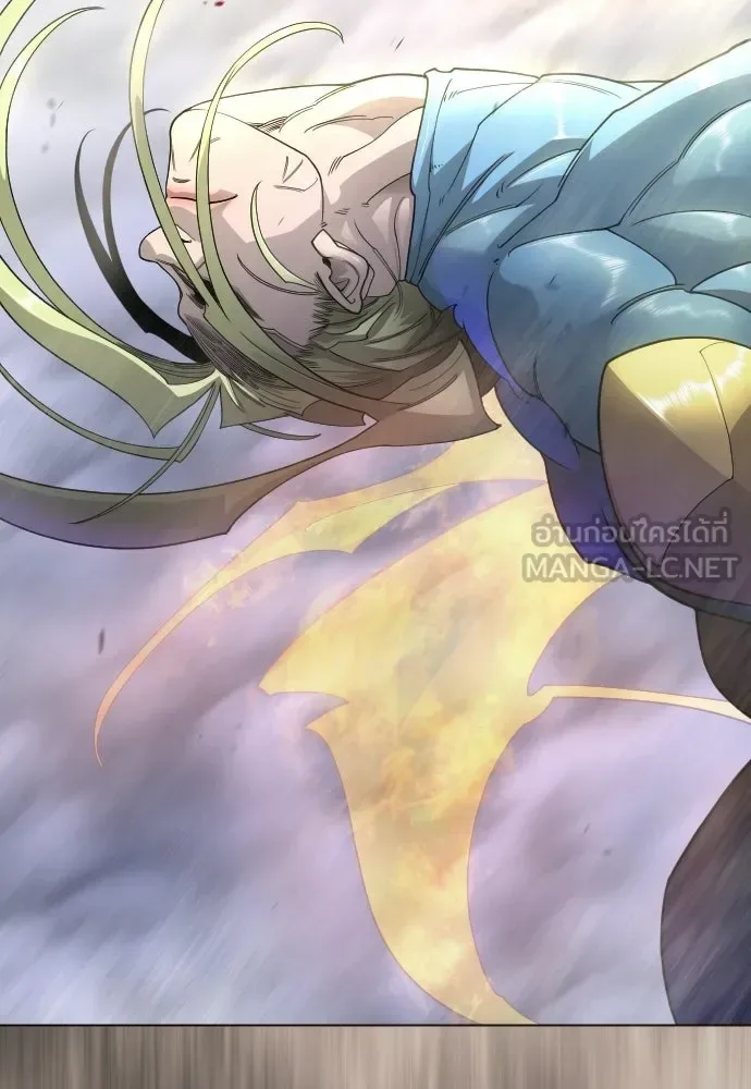 Superhuman Era ยุคแห่งยอดมนุษย์ ตอนที่ 214 หน้า 168
