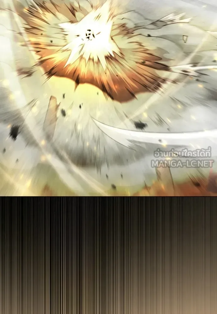 Superhuman Era ยุคแห่งยอดมนุษย์ ตอนที่ 214 หน้า 36