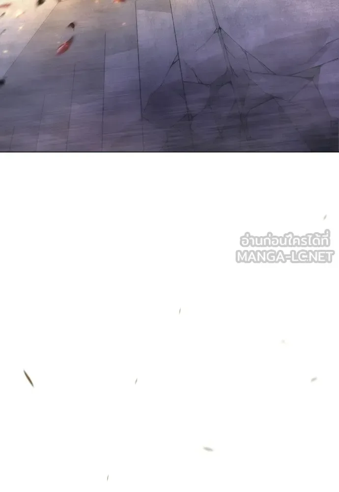 Superhuman Era ยุคแห่งยอดมนุษย์ ตอนที่ 214 หน้า 39