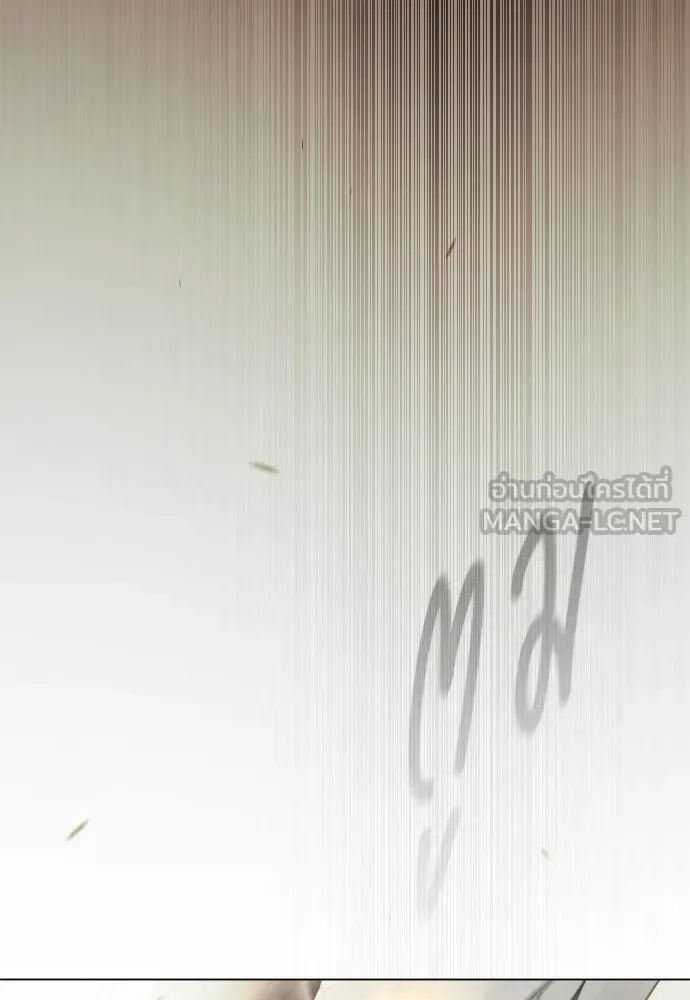 Superhuman Era ยุคแห่งยอดมนุษย์ ตอนที่ 214 หน้า 42