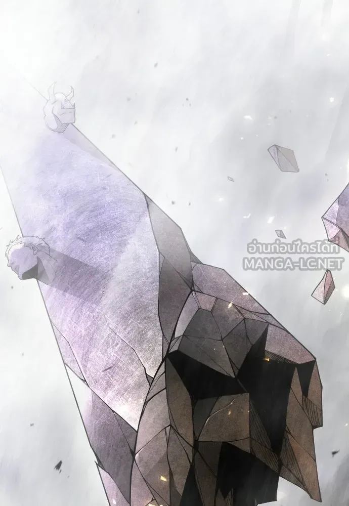 Superhuman Era ยุคแห่งยอดมนุษย์ ตอนที่ 214 หน้า 48