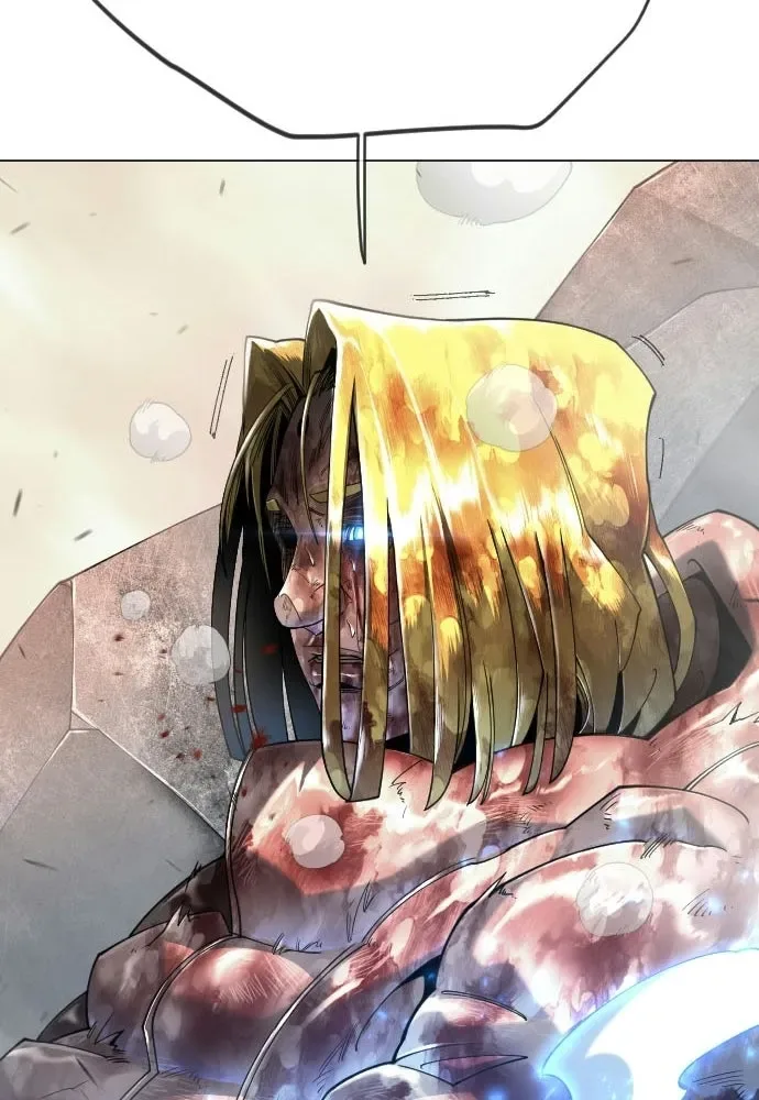 Superhuman Era ยุคแห่งยอดมนุษย์ ตอนที่ 214 หน้า 79