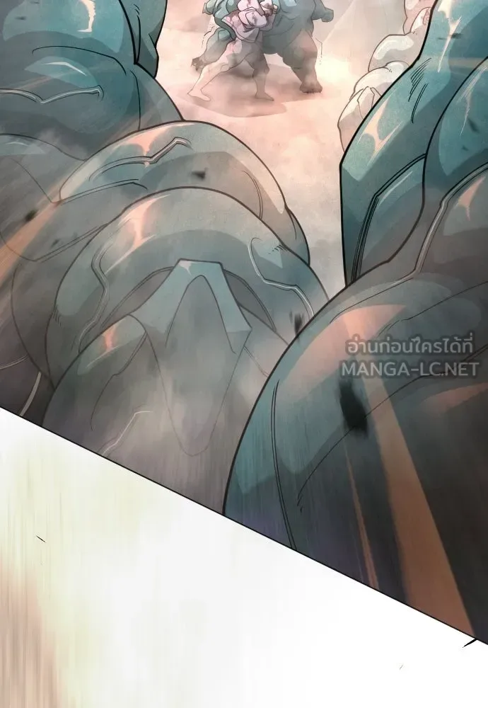 Superhuman Era ยุคแห่งยอดมนุษย์ ตอนที่ 215 หน้า 111