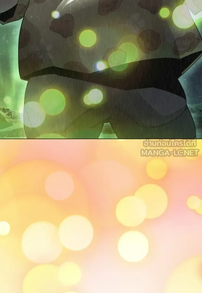 Superhuman Era ยุคแห่งยอดมนุษย์ ตอนที่ 215 หน้า 135