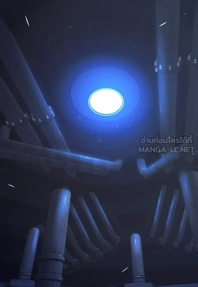 Superhuman Era ยุคแห่งยอดมนุษย์ ตอนที่ 215 หน้า 183