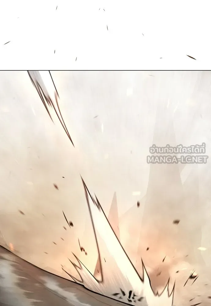 Superhuman Era ยุคแห่งยอดมนุษย์ ตอนที่ 215 หน้า 30