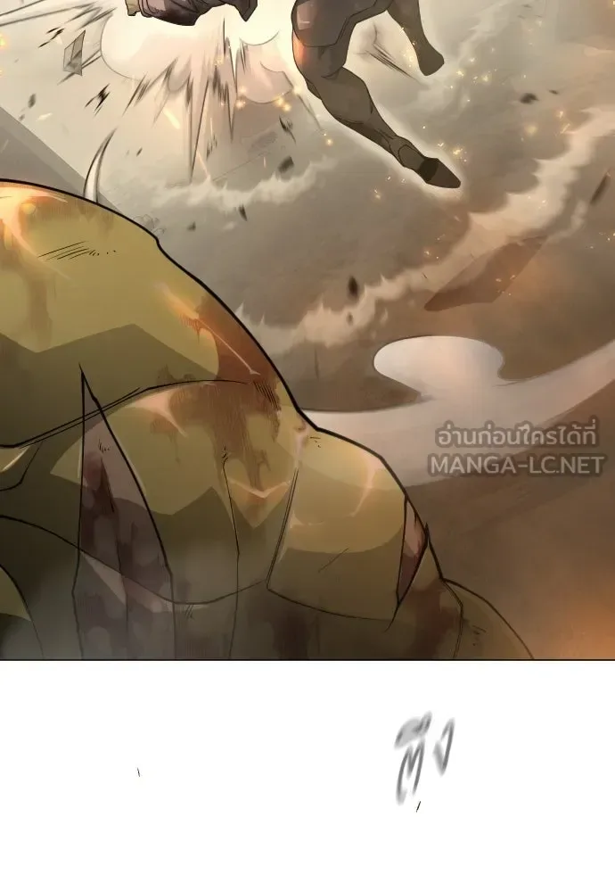 Superhuman Era ยุคแห่งยอดมนุษย์ ตอนที่ 215 หน้า 36