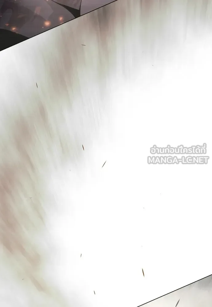 Superhuman Era ยุคแห่งยอดมนุษย์ ตอนที่ 215 หน้า 39