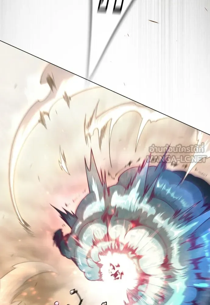 Superhuman Era ยุคแห่งยอดมนุษย์ ตอนที่ 215 หน้า 42