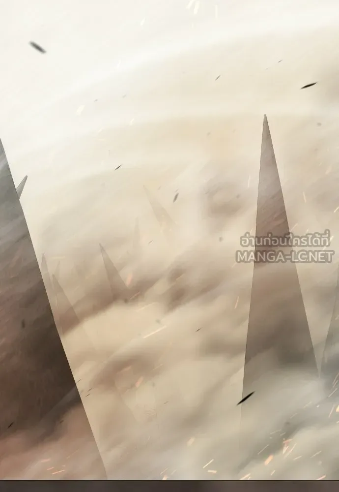 Superhuman Era ยุคแห่งยอดมนุษย์ ตอนที่ 215 หน้า 45