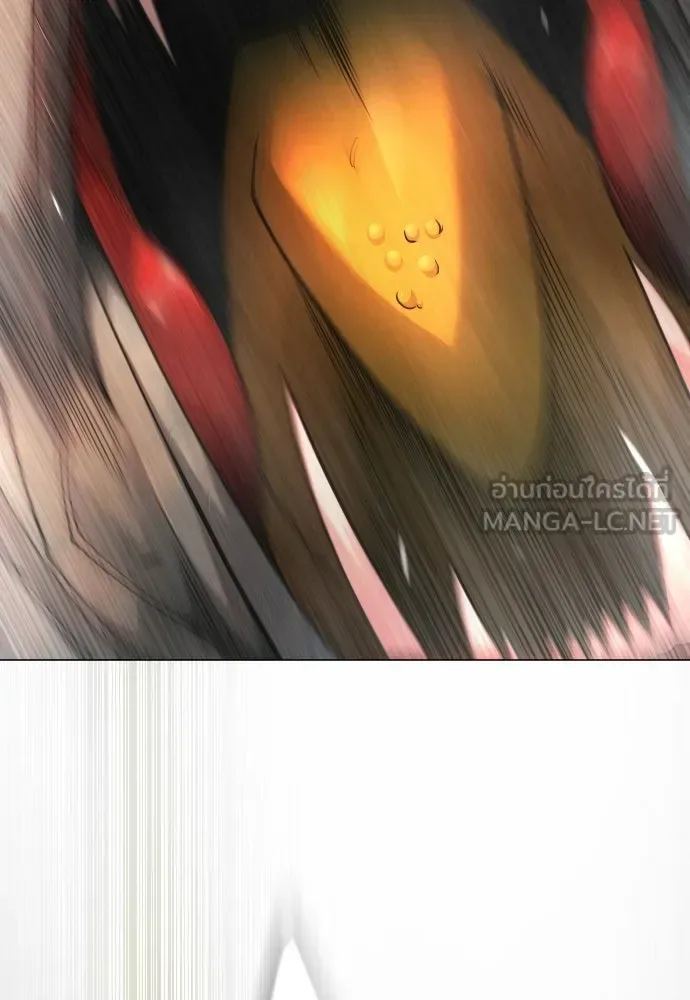 Superhuman Era ยุคแห่งยอดมนุษย์ ตอนที่ 215 หน้า 48