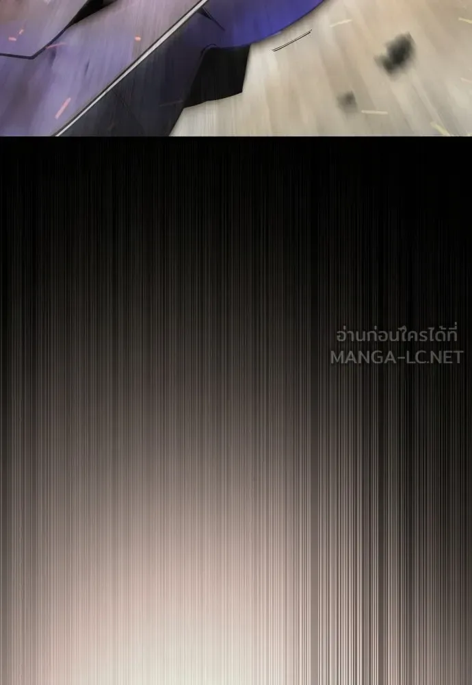 Superhuman Era ยุคแห่งยอดมนุษย์ ตอนที่ 215 หน้า 51