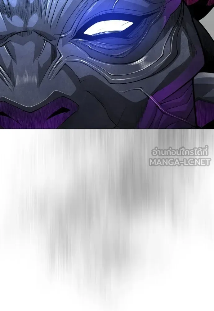 Superhuman Era ยุคแห่งยอดมนุษย์ ตอนที่ 216 หน้า 183