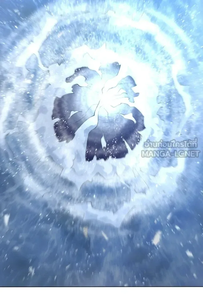 Superhuman Era ยุคแห่งยอดมนุษย์ ตอนที่ 216 หน้า 204