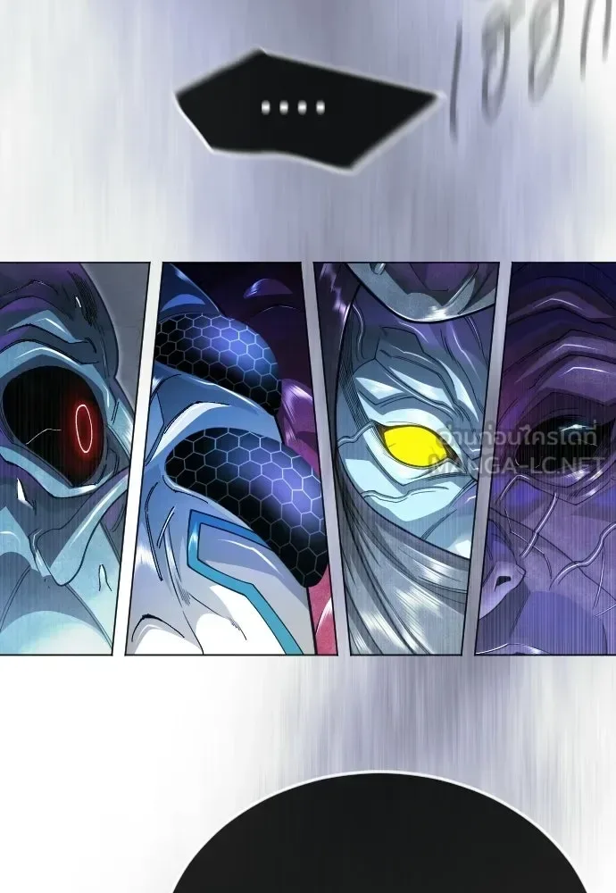 Superhuman Era ยุคแห่งยอดมนุษย์ ตอนที่ 216 หน้า 72