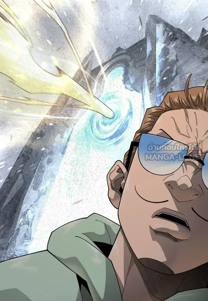 Superhuman Era ยุคแห่งยอดมนุษย์ ตอนที่ 217 หน้า 102