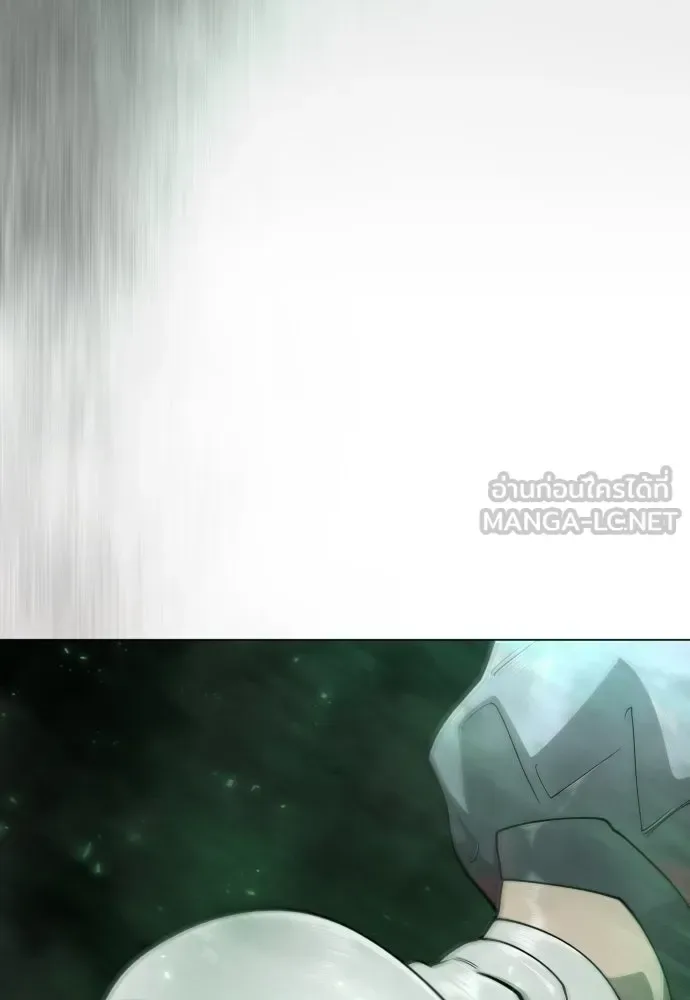 Superhuman Era ยุคแห่งยอดมนุษย์ ตอนที่ 218 หน้า 114