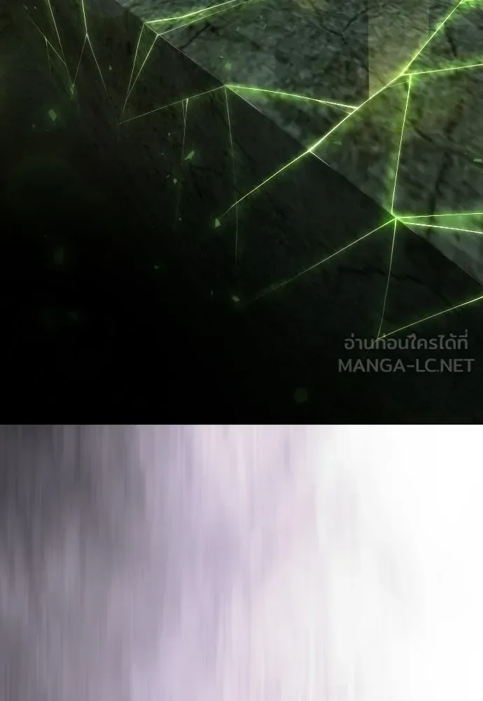 Superhuman Era ยุคแห่งยอดมนุษย์ ตอนที่ 218 หน้า 153