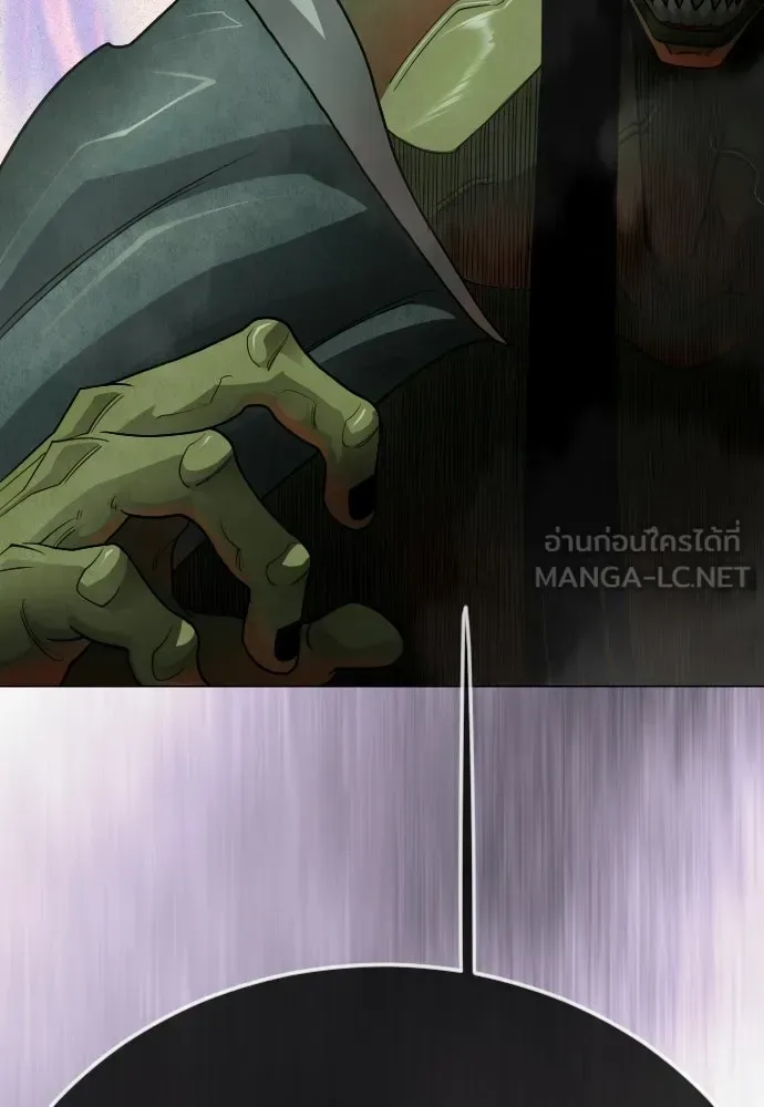 Superhuman Era ยุคแห่งยอดมนุษย์ ตอนที่ 218 หน้า 156