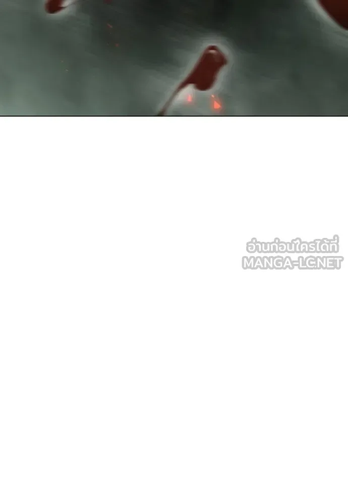 Superhuman Era ยุคแห่งยอดมนุษย์ ตอนที่ 218 หน้า 174