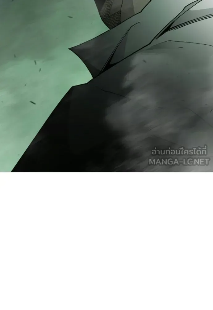 Superhuman Era ยุคแห่งยอดมนุษย์ ตอนที่ 218 หน้า 18