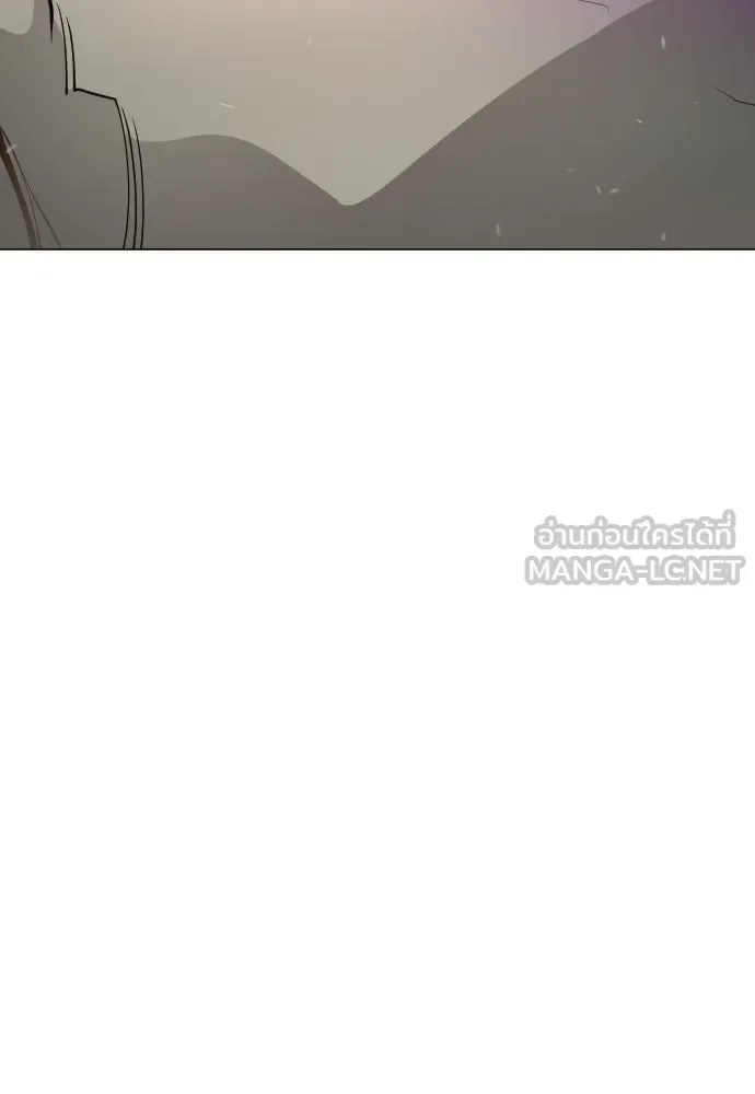 Superhuman Era ยุคแห่งยอดมนุษย์ ตอนที่ 218 หน้า 189
