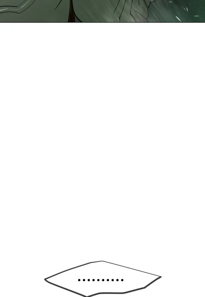 Superhuman Era ยุคแห่งยอดมนุษย์ ตอนที่ 218 หน้า 191