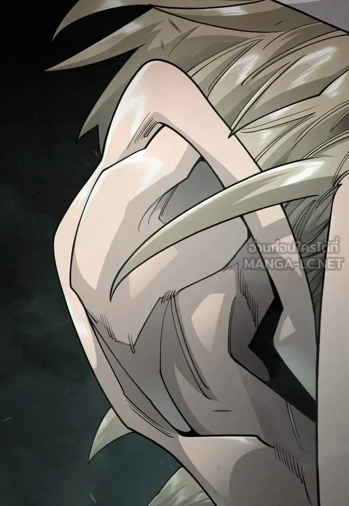 Superhuman Era ยุคแห่งยอดมนุษย์ ตอนที่ 218 หน้า 24
