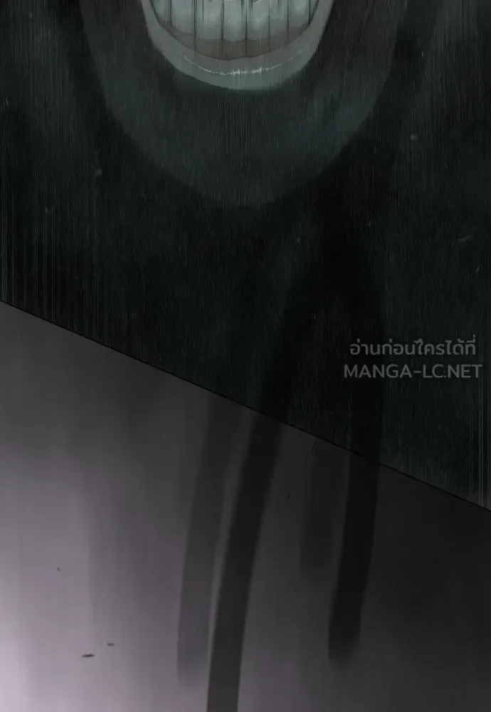Superhuman Era ยุคแห่งยอดมนุษย์ ตอนที่ 218 หน้า 33