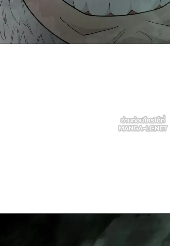 Superhuman Era ยุคแห่งยอดมนุษย์ ตอนที่ 218 หน้า 9