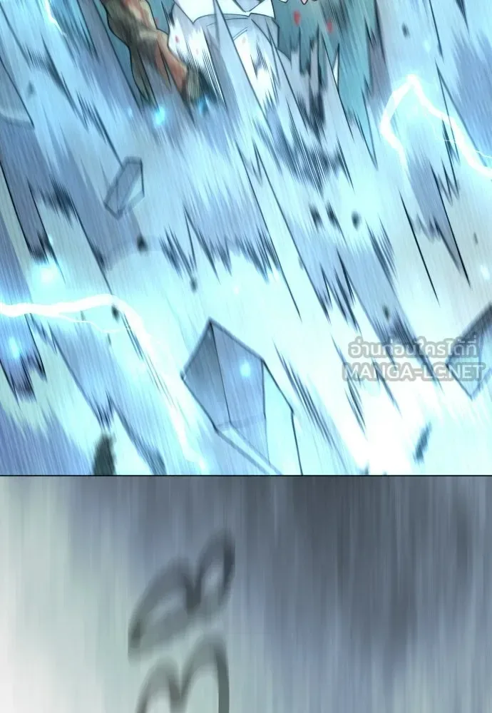 Superhuman Era ยุคแห่งยอดมนุษย์ ตอนที่ 219 หน้า 114