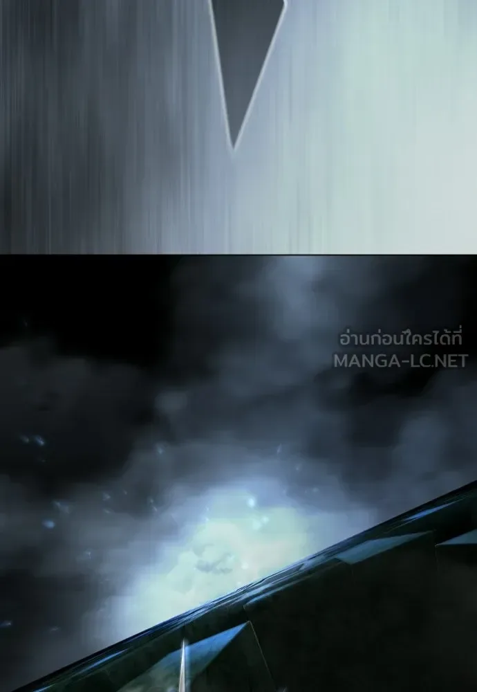Superhuman Era ยุคแห่งยอดมนุษย์ ตอนที่ 219 หน้า 156