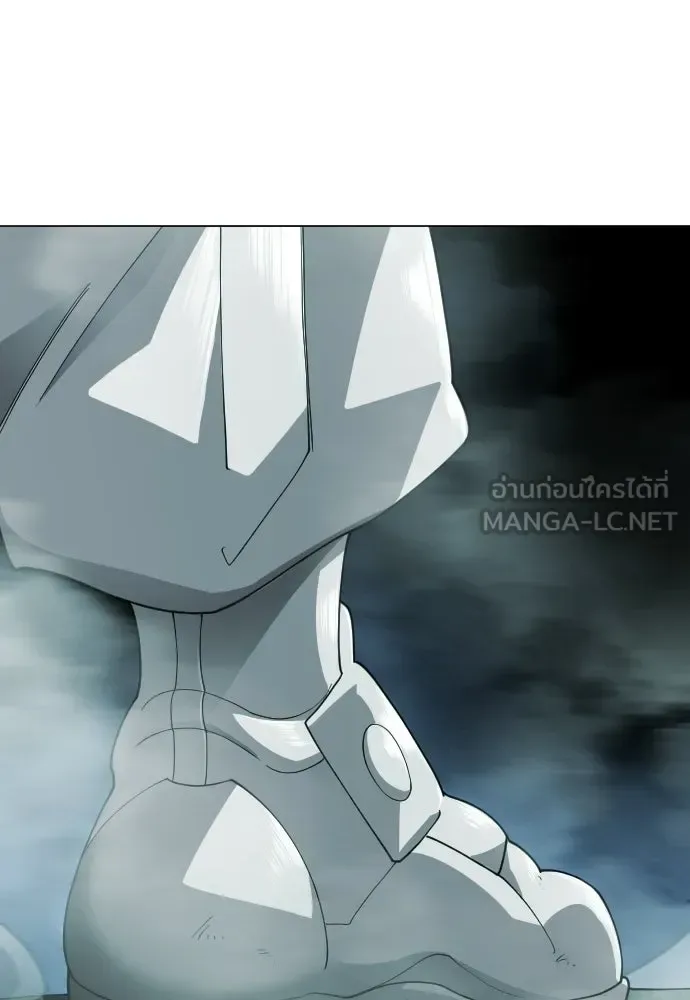 Superhuman Era ยุคแห่งยอดมนุษย์ ตอนที่ 219 หน้า 168