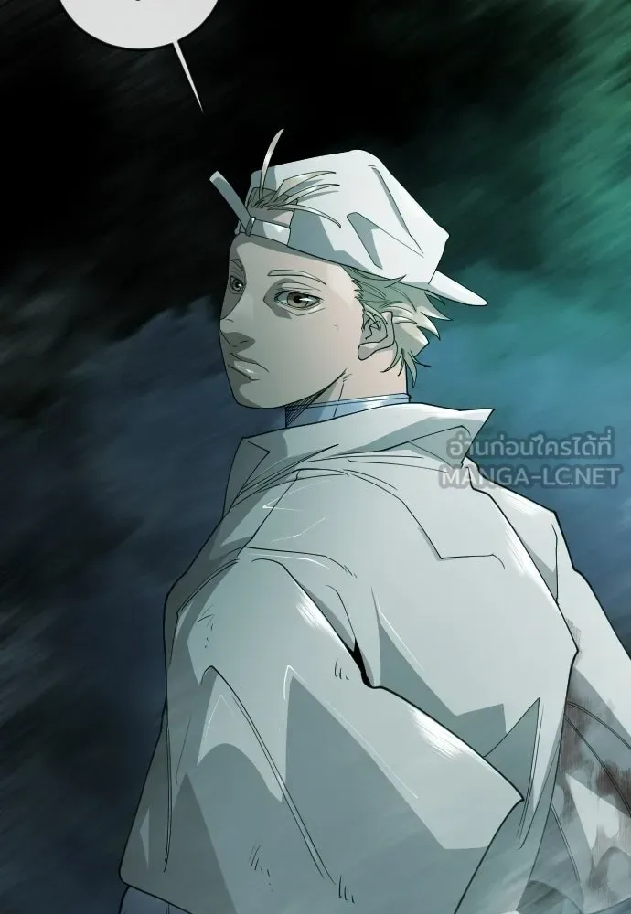 Superhuman Era ยุคแห่งยอดมนุษย์ ตอนที่ 219 หน้า 171