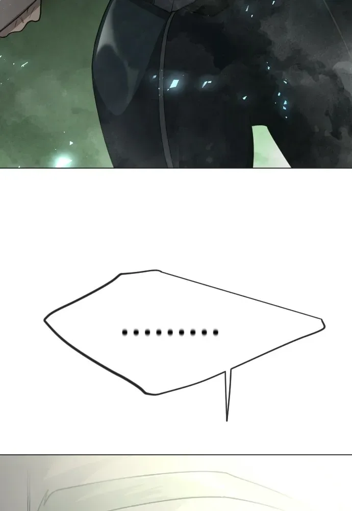 Superhuman Era ยุคแห่งยอดมนุษย์ ตอนที่ 219 หน้า 179