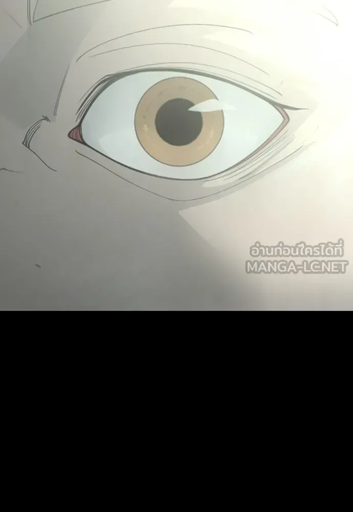 Superhuman Era ยุคแห่งยอดมนุษย์ ตอนที่ 219 หน้า 180