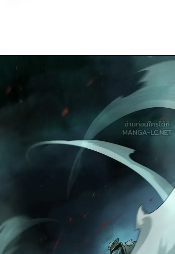 Superhuman Era ยุคแห่งยอดมนุษย์ ตอนที่ 219 หน้า 99