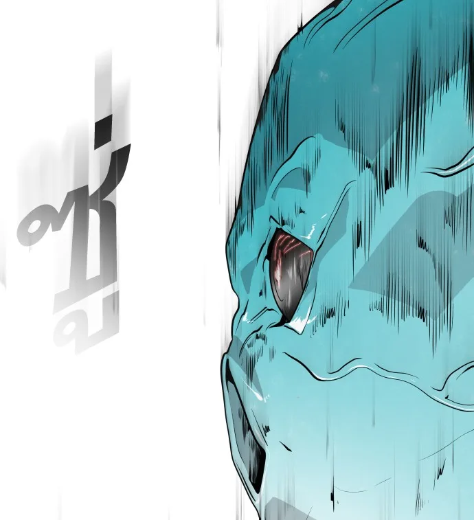 Superhuman Era ยุคแห่งยอดมนุษย์ ตอนที่ 22 หน้า 91