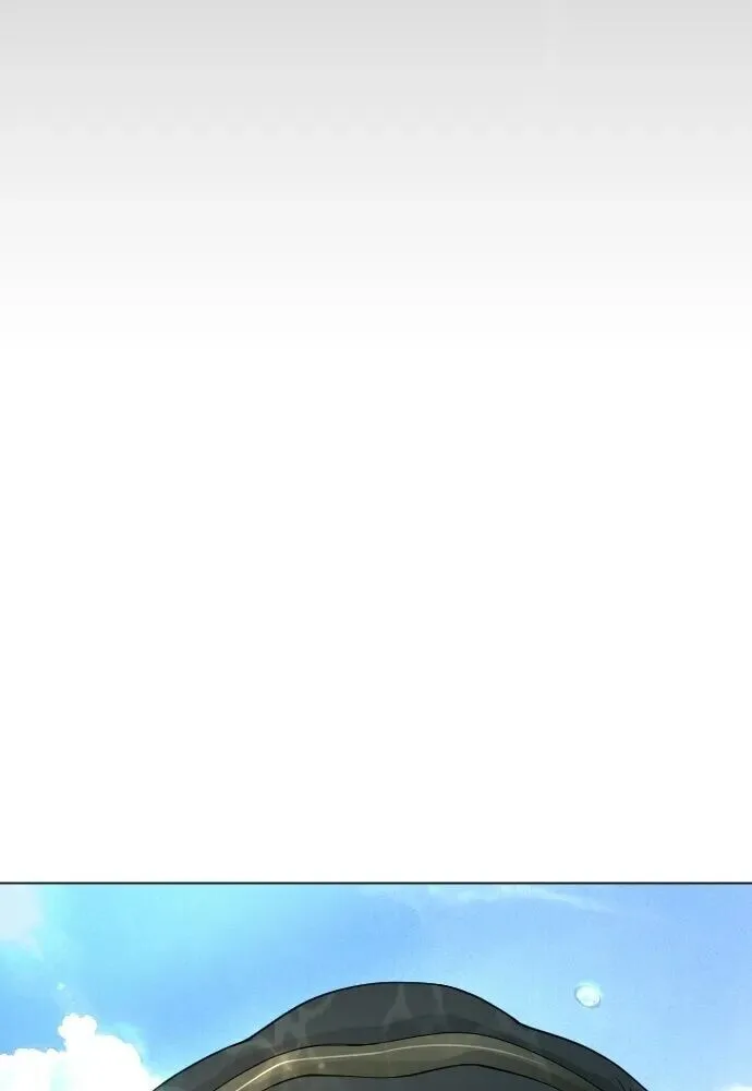 Superhuman Era ยุคแห่งยอดมนุษย์ ตอนที่ 220 หน้า 133