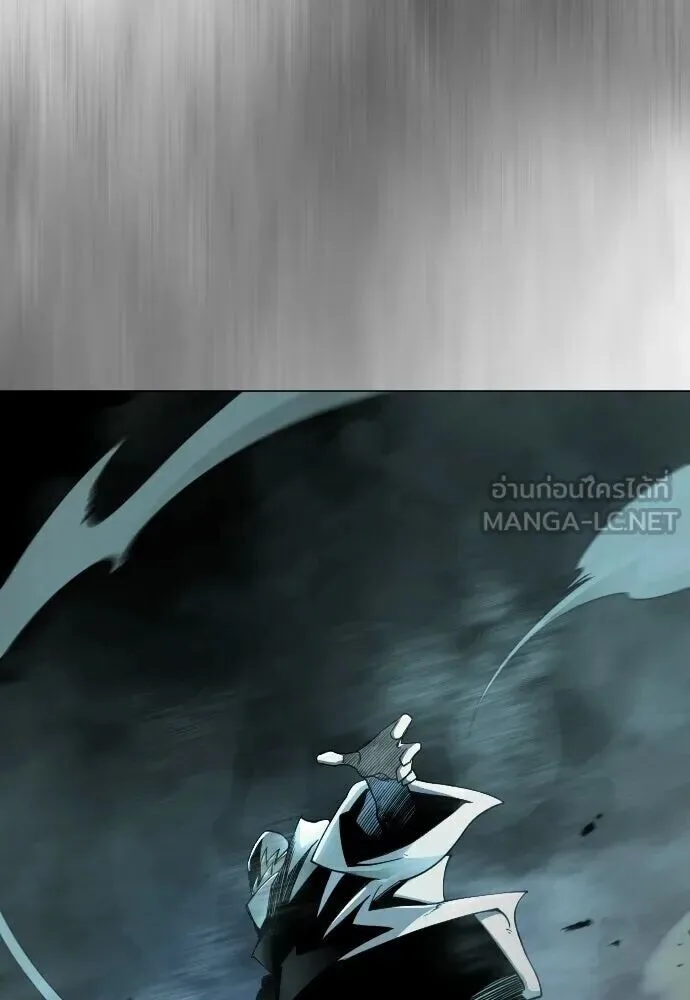 Superhuman Era ยุคแห่งยอดมนุษย์ ตอนที่ 220 หน้า 186