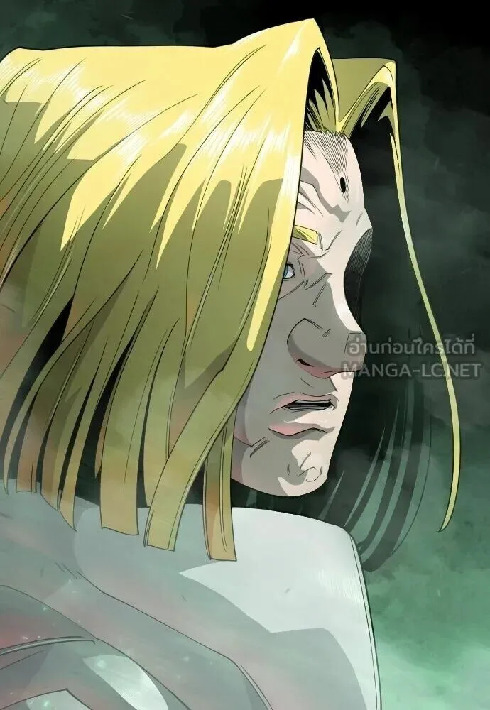 Superhuman Era ยุคแห่งยอดมนุษย์ ตอนที่ 220 หน้า 69
