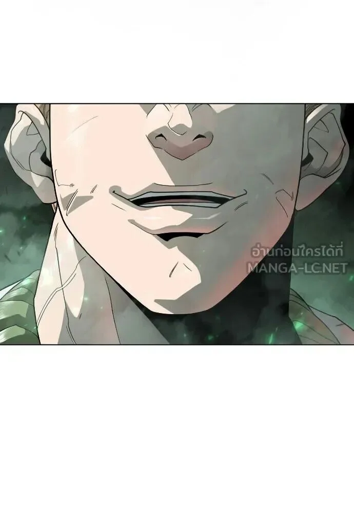 Superhuman Era ยุคแห่งยอดมนุษย์ ตอนที่ 221 หน้า 102